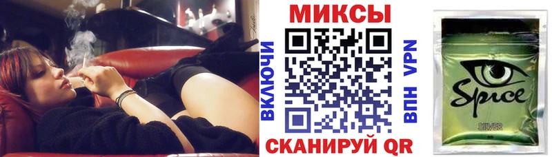 Бутират 99%  цены наркотик  Пересвет 