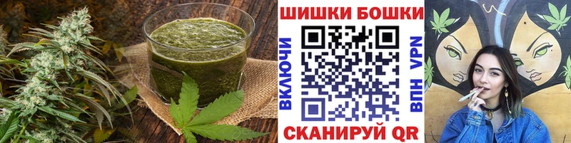 Canna-Cookies конопля дарнет шоп shop как зайти Пересвет
