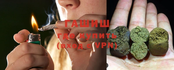 мескалин Богданович