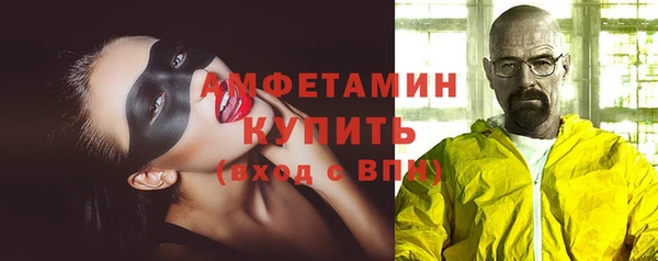 мескалин Богданович