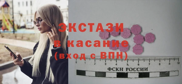 МДПВ Бугульма