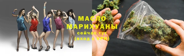 МДПВ Бугульма