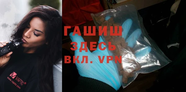 прущая мука Богородск