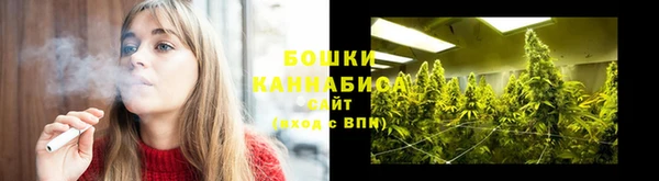 кокаин премиум Галич