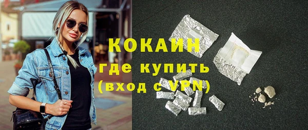 ГАЛЛЮЦИНОГЕННЫЕ ГРИБЫ Учалы