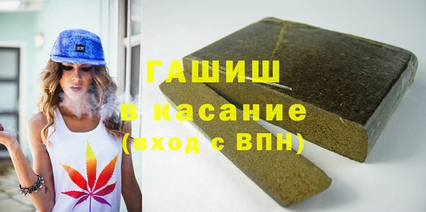 прущие крисы Богородицк