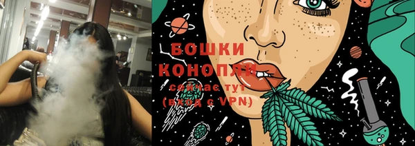 кокаин премиум Галич