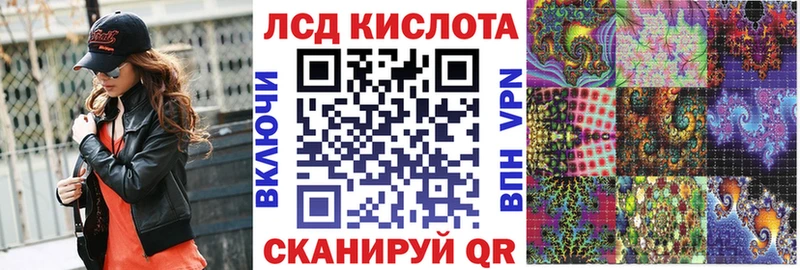как найти закладки  Пересвет  Марки N-bome 1,5мг 