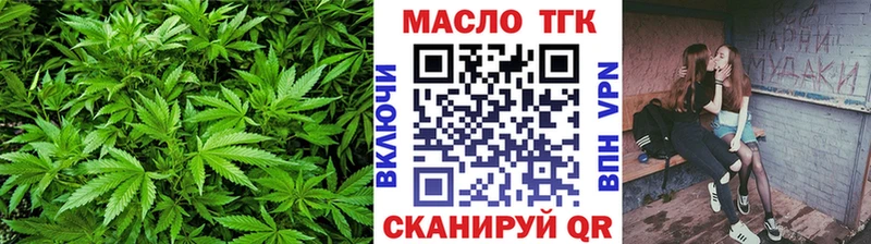 как найти наркотики  Пересвет  Дистиллят ТГК жижа 